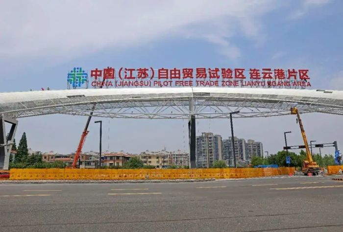 連雲港自貿區直流環網示範工程-100KW10S超級電容器系統