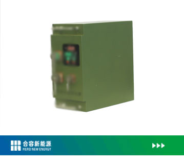 特種定制應急啓動電源