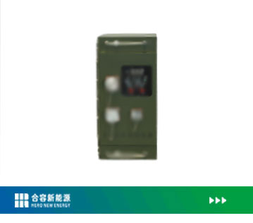 特種應急啓動電源