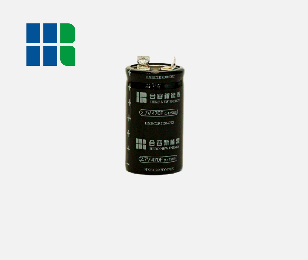 2.7V470F超級電容器單體